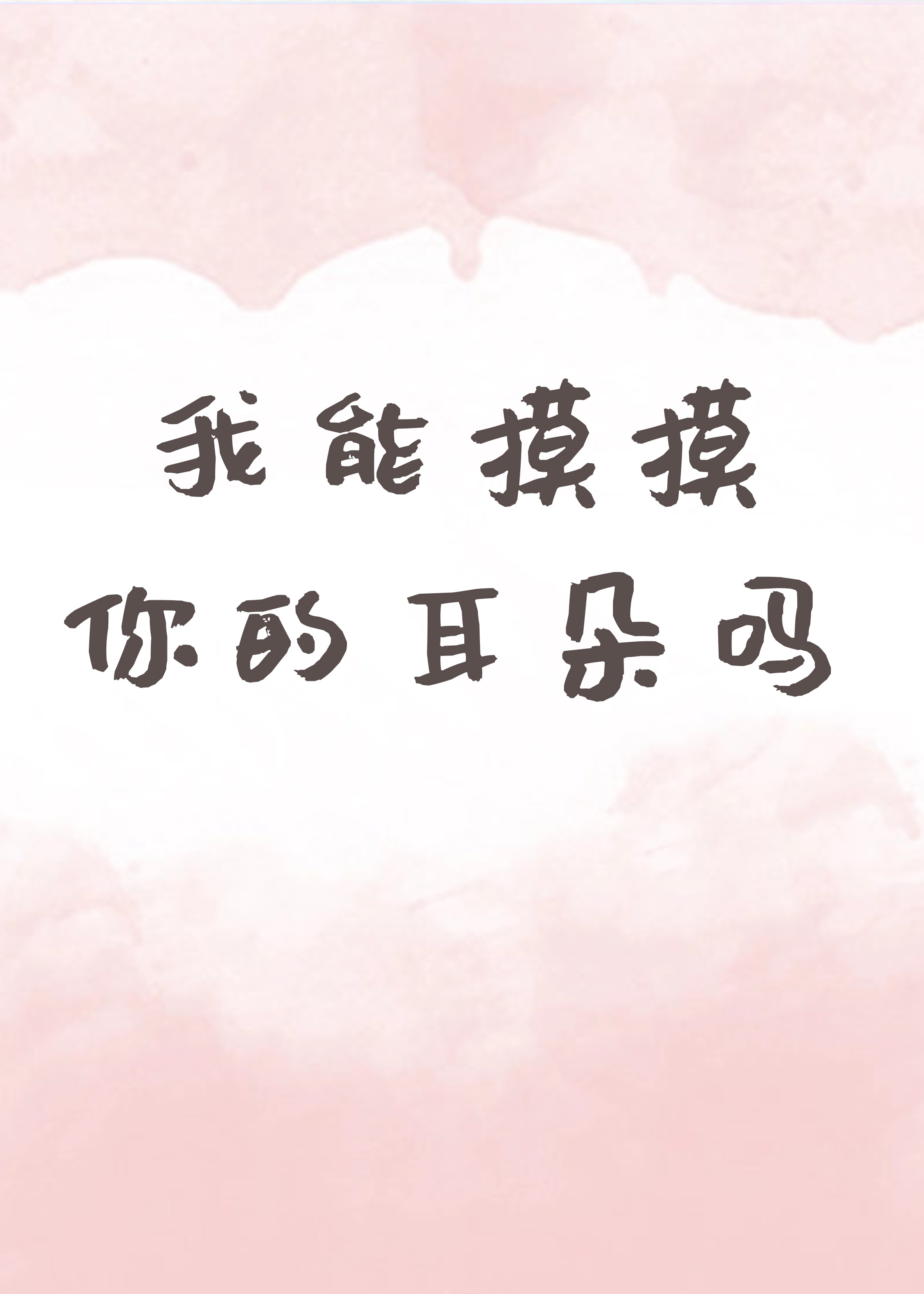 ����������Ķ�����