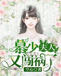 Ľ�٣������ִ�����