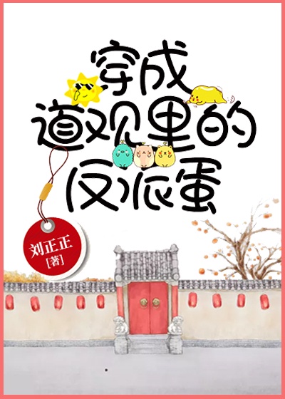 ���ɵ�����ķ��ɵ�