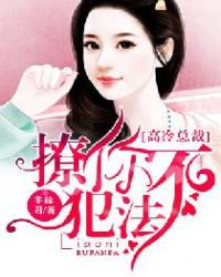 �����ܲã����㲻����