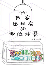 �Ҽҳ��ⷿ����λ˧��