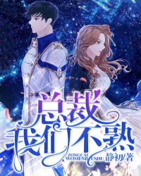 �ܲã����ǲ���