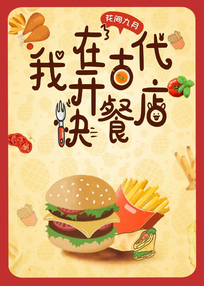 ���ڹŴ�����͵�