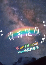 �������� ��У԰ 1v1��