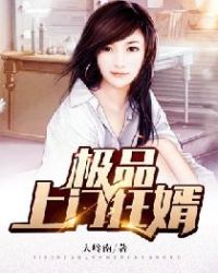 ��Ʒ���ſ���