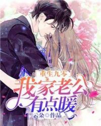 �������㣺�Ҽ��Ϲ��е�ů