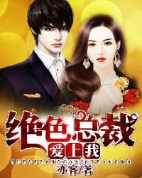 ��ɫ�ܲð�����