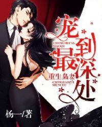 �������ޣ��赽���