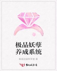 ��Ʒ��������ϵͳ