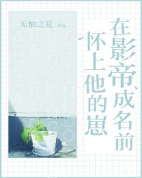 ��Ӱ�۳���ǰ����������