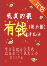 ����ĺ���Ǯ[����Ȧ]