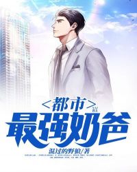 ������ǿ�̰�