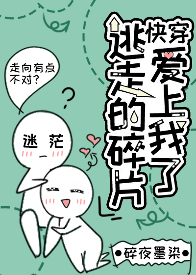 ���ߵ���Ƭ��������[�촩]