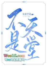 �������� (1v2 ���ǿ�)