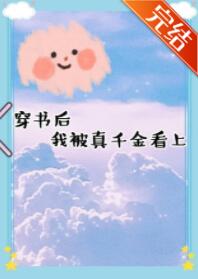 ������ұ���ǧ������GL