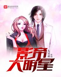 Ӱ�۴�����