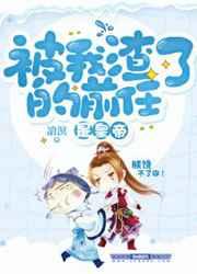 �������˵�ǰ���ǻʵۣ���Խ��