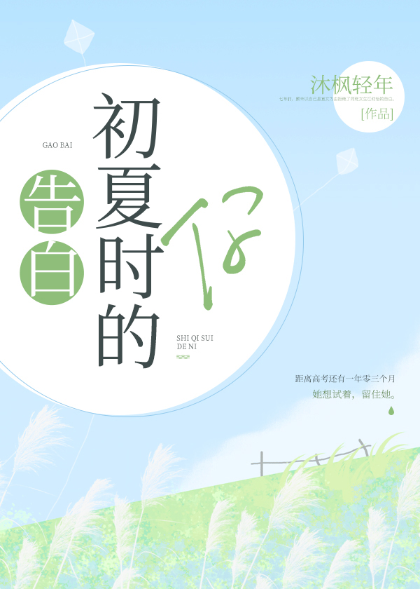 ��׳���ʱ����