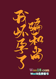 ƭ�����һ����ˣ���Խ��