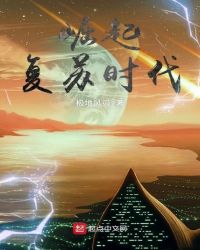 ������ʱ��