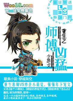 ����֮ʦ������