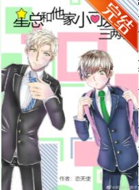 ���ܺ�����С�ɰ���������