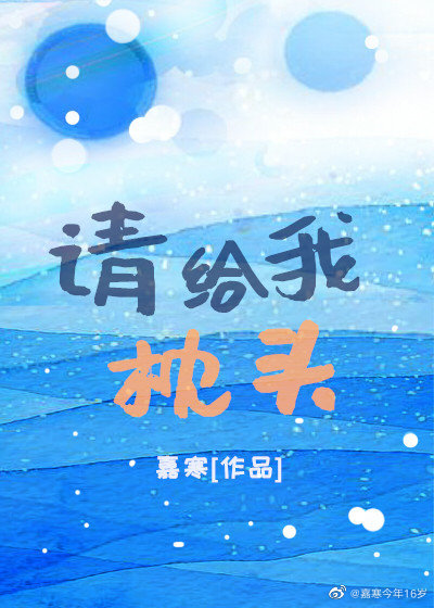 �������ͷ