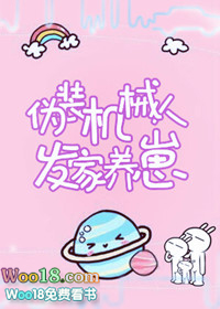 αװ��е�˷������̣���Խ��