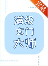 ��Ϊ��ѧ���к����ִ�������