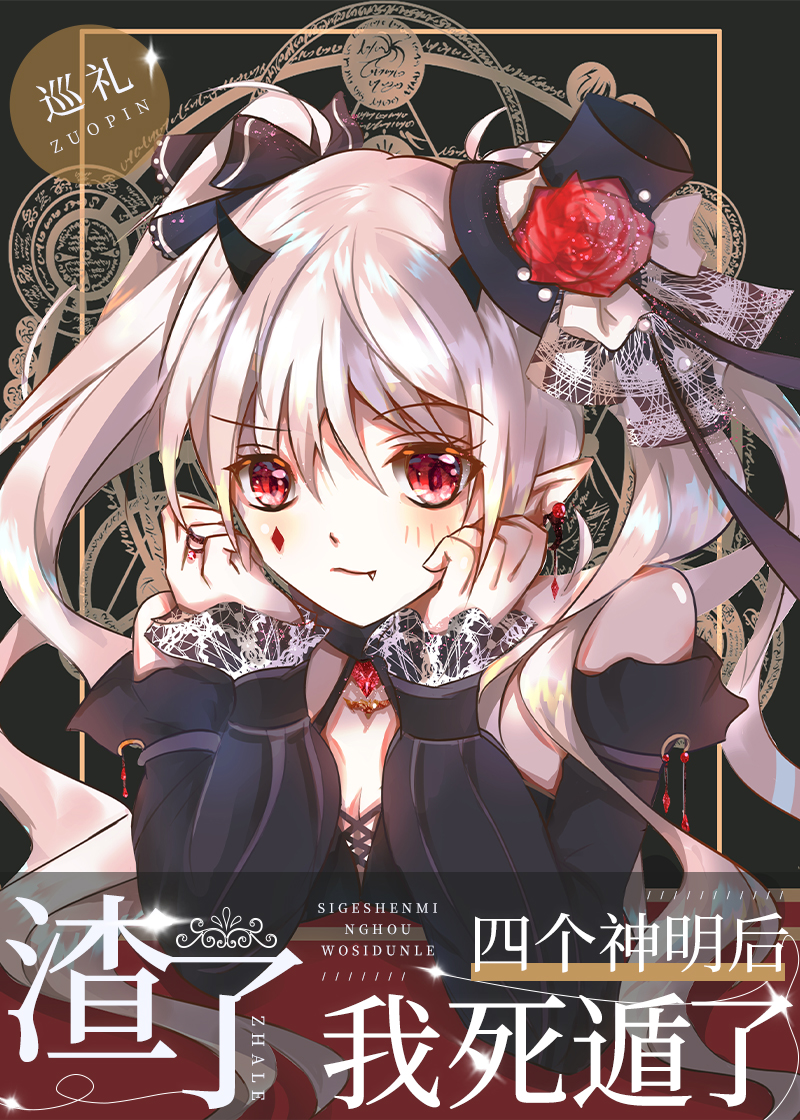 �����ĸ���������������