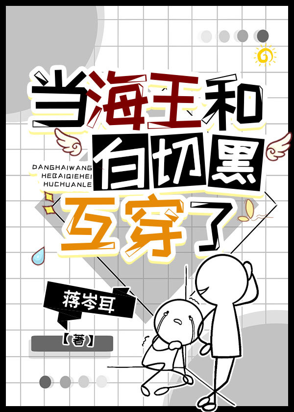 ����������ҳ����̲���