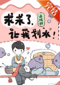 �������н���Ҳ�ڱ���Ӫҵ