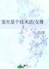 ����Ǹ�������[Ů��]