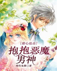 ����׷����������ħ����