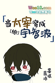 [����ͬ��]��̫�״������ǲ�