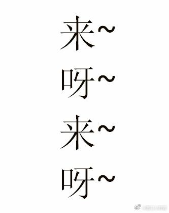 ���Բ������������