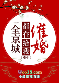 ȫ���Ƕ��ڸ��Ҵ߻飨������