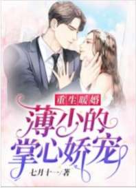 ����ů�飺���ٵ����Ľ���