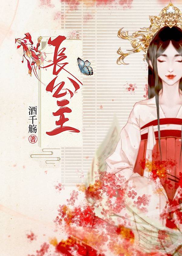 ɱ�����ϳ�����