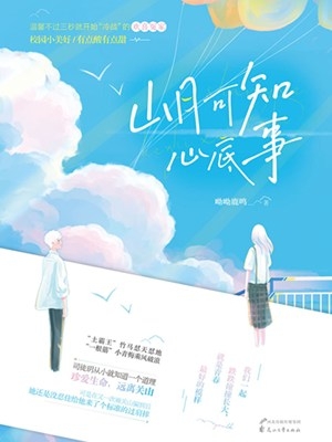 ���޵���ϲ����