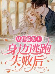 �Ӳ���������������ʧ�ܺ�