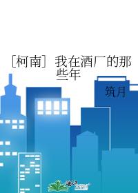 [����]���ھƳ�����Щ��