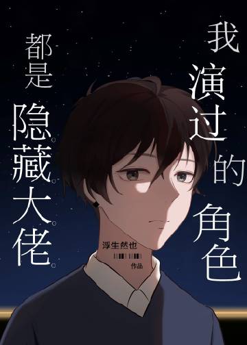 ���ݹ��Ľ�ɫ�������ش���