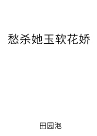 ��ɱ����������