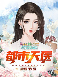 ������ҽ