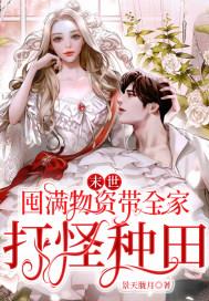 ĩ�����������ʴ�ȫ�Ҵ������