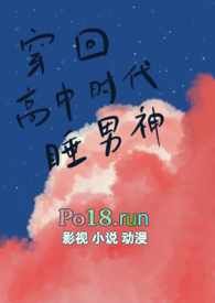 ���ظ���ʱ��˯����(NPH)