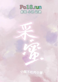 ���ۣ�У԰1v1��