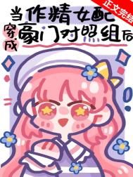 �������˴��ɺ��Ŷ������