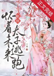 ��λ���δ��̫������